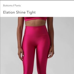 Elation Shine Set